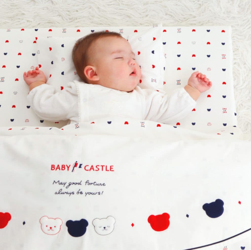 【赤ちゃんの城】ベビー布団セット　トリコロール