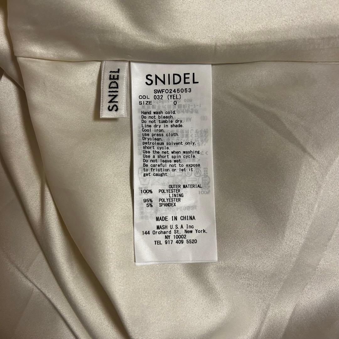 snidel プリントフリルミニワンピース