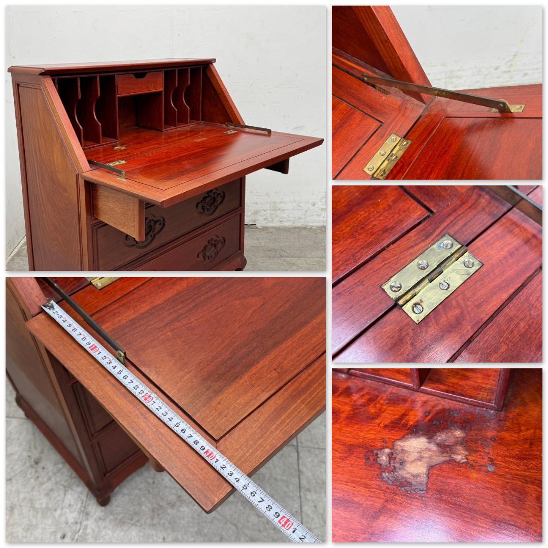 T1169☆ライティング　ビューロー　唐木家具　無垢材　花梨　椅子付き