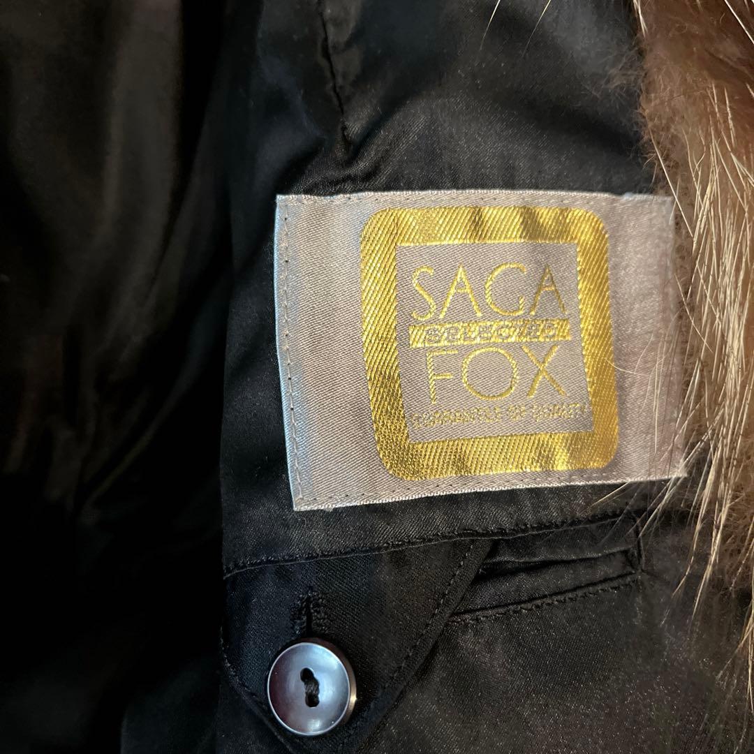 ランビン　LANVIN シルバーフォックス　リアルファーコート　SAGA FOX