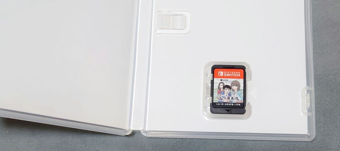 Switch 伊勢志摩ミステリー案内 偽りの黒真珠 ソフト