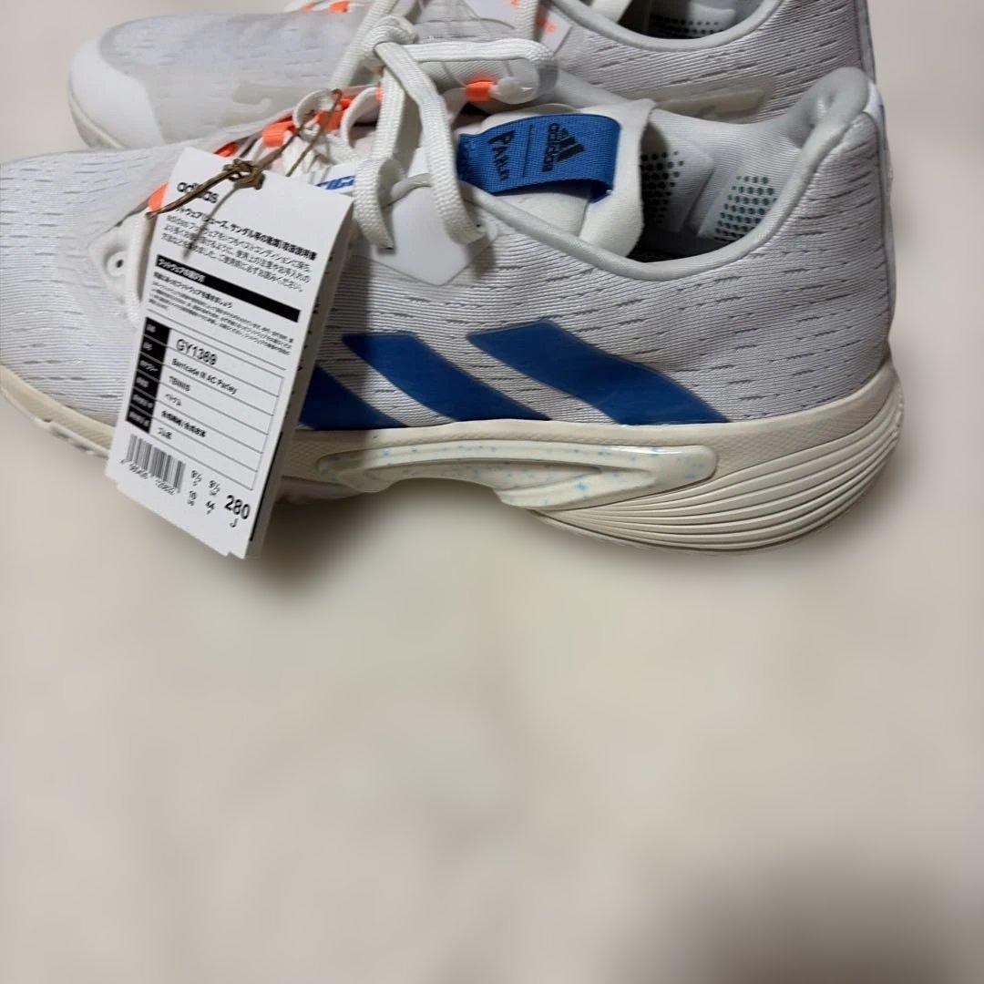 アディダス　バリケード Barricade M 28.0センチ　新品未使用