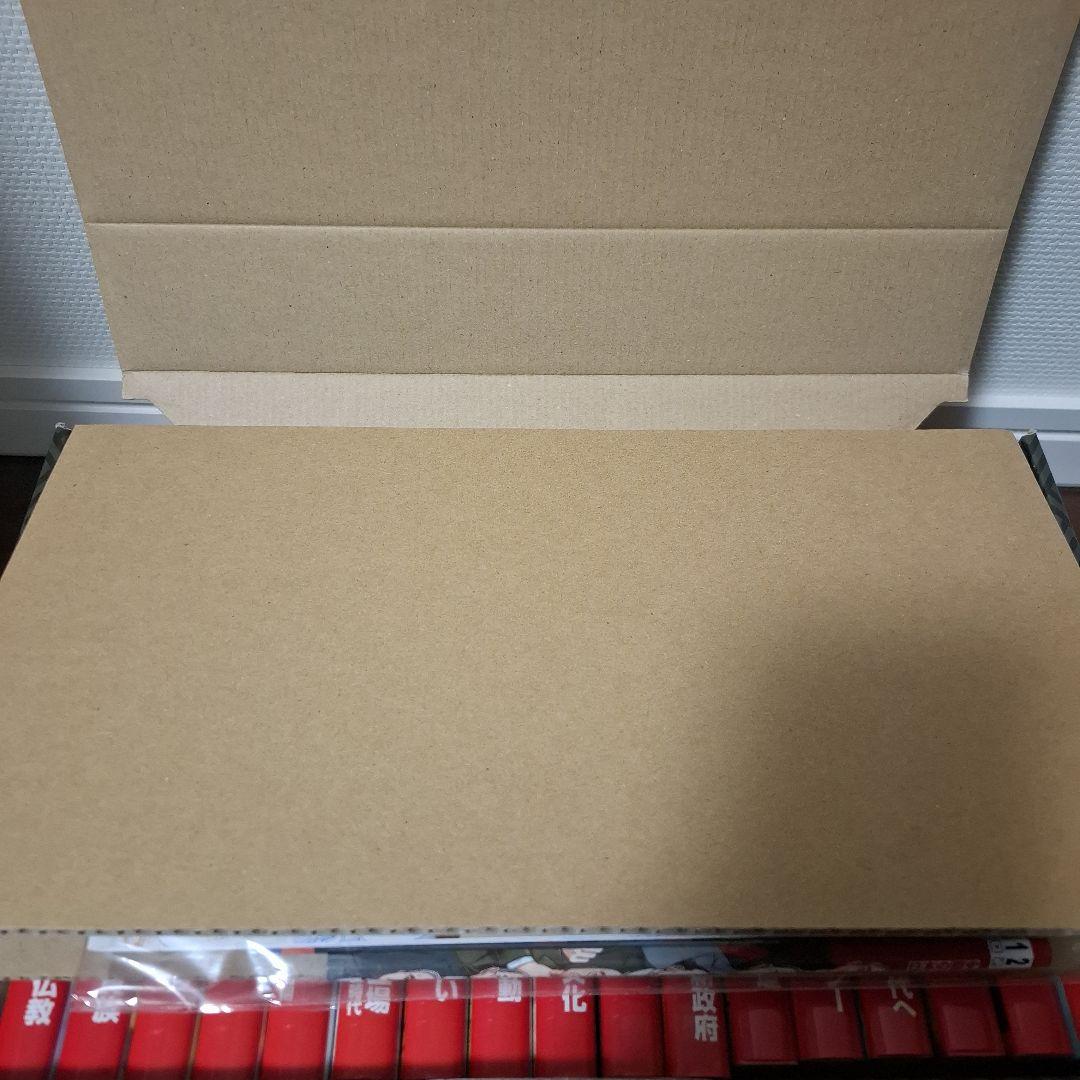 角川 日本の歴史 全巻15冊＋別巻4冊セット