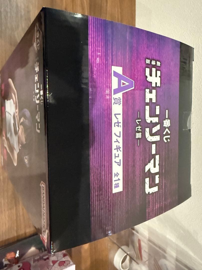 チェンソーマン　一番くじ　A賞　B賞　その他