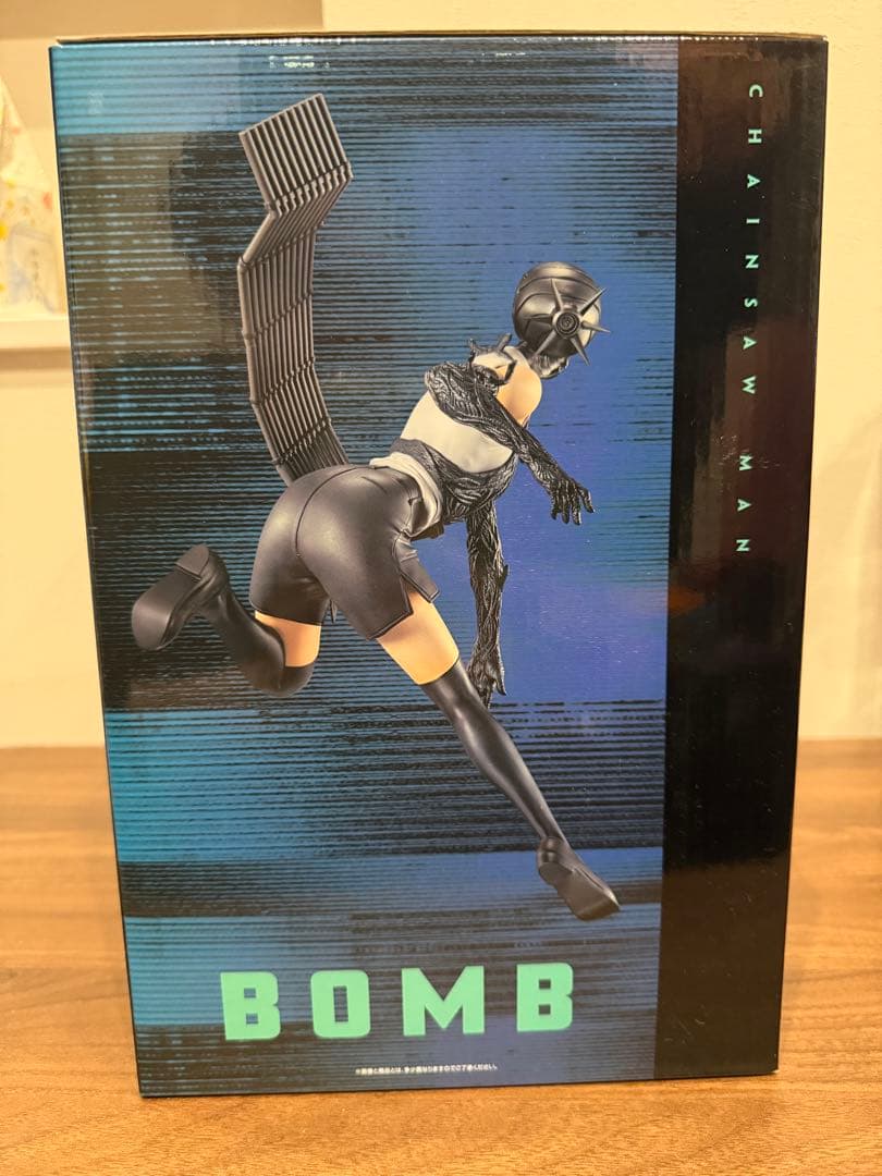 チェンソーマン　一番くじ　A賞　B賞　その他