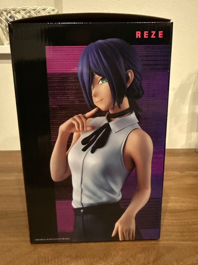 チェンソーマン　一番くじ　A賞　B賞　その他