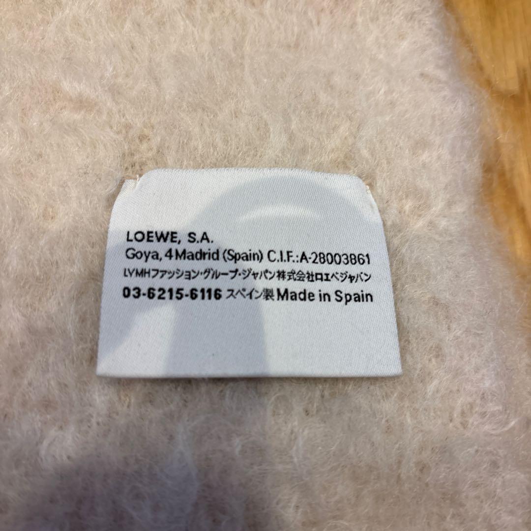 ロエベ　LOEWE モヘア　マフラー　アイボリー