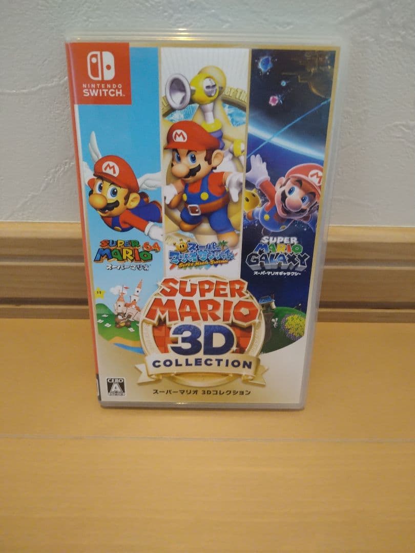 ★美品★スーパーマリオ 3Dコレクション