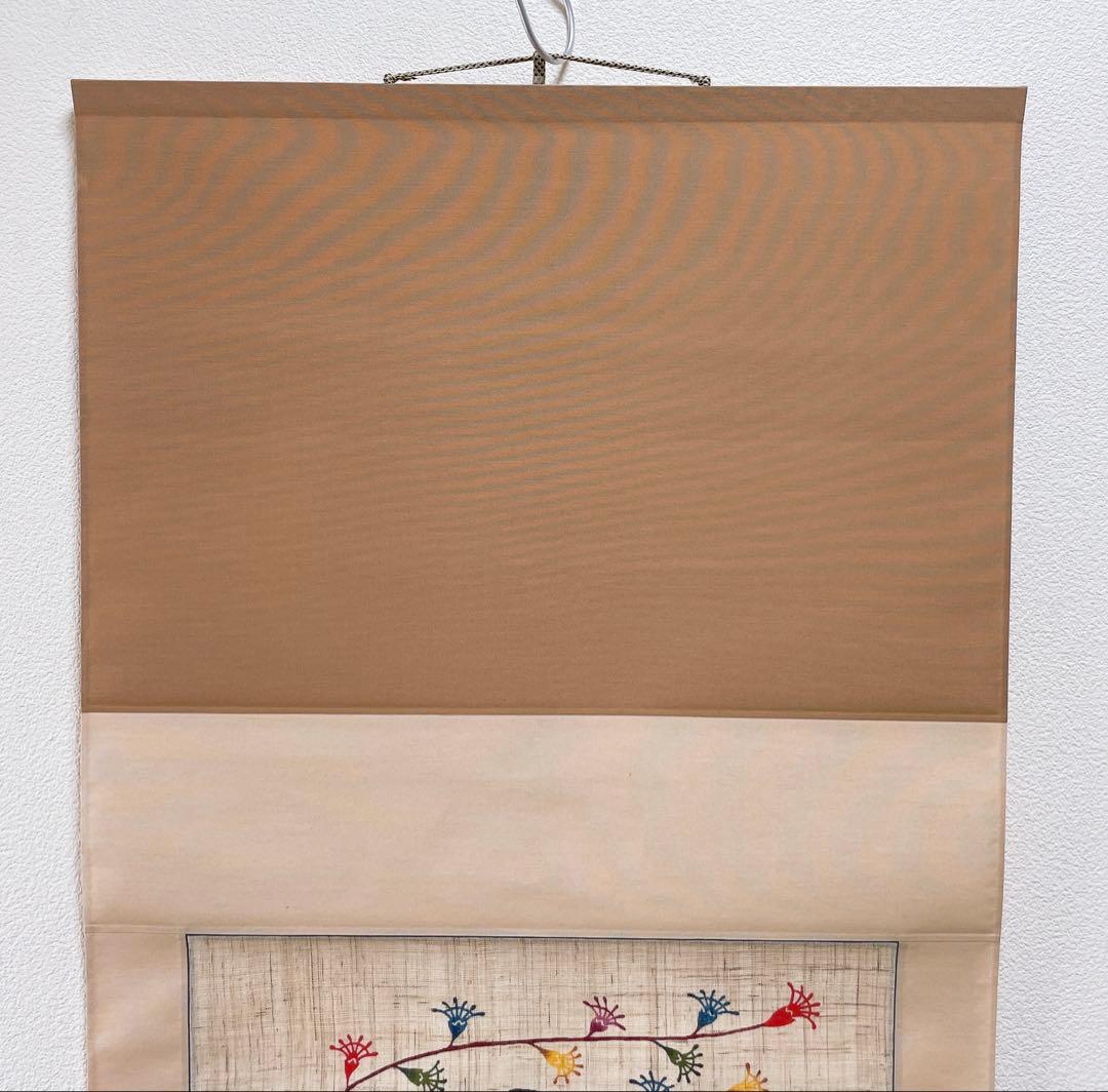 琉球紅型 びんがた 掛軸 城間栄順 沖縄 壁掛け インテリア 染物