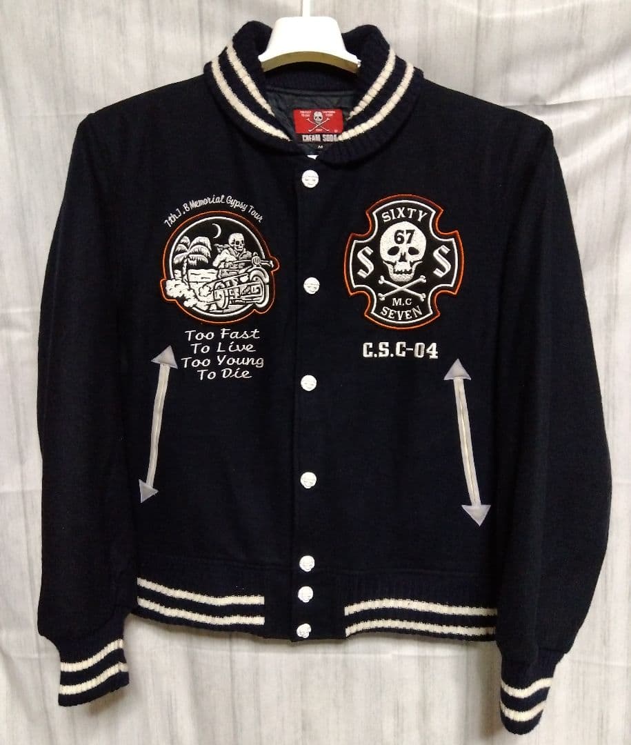 送料無料 USED クリームソーダ スタジャン 黒 　M