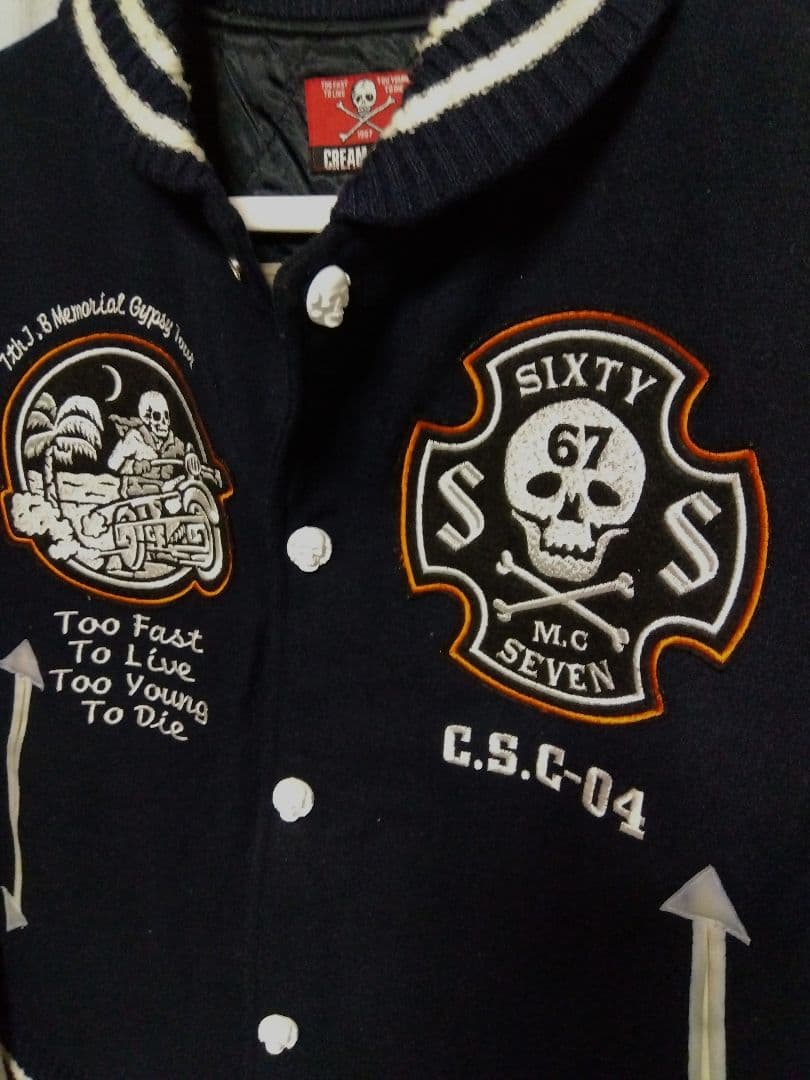 送料無料 USED クリームソーダ スタジャン 黒 　M