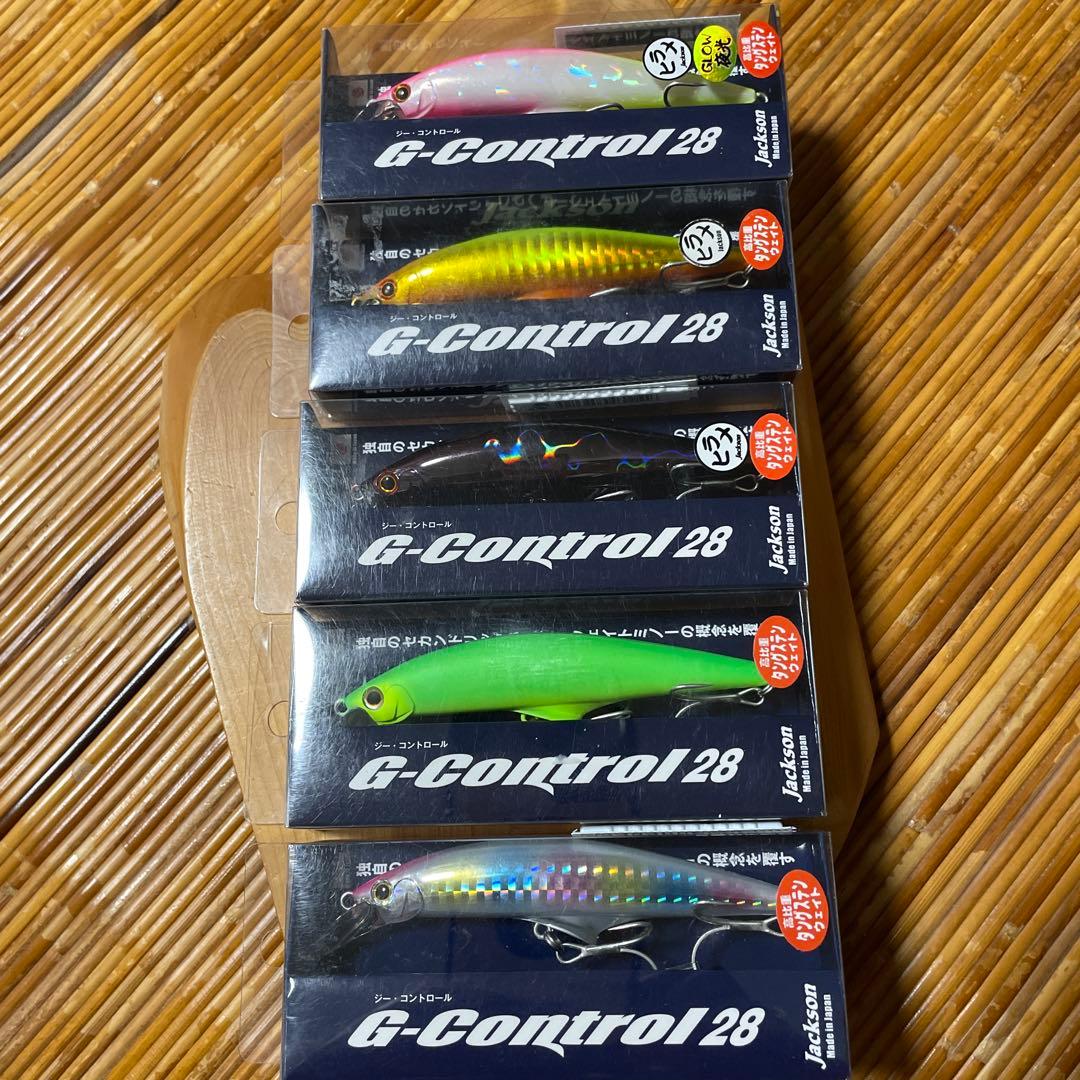 ジャクソンGコントロール28