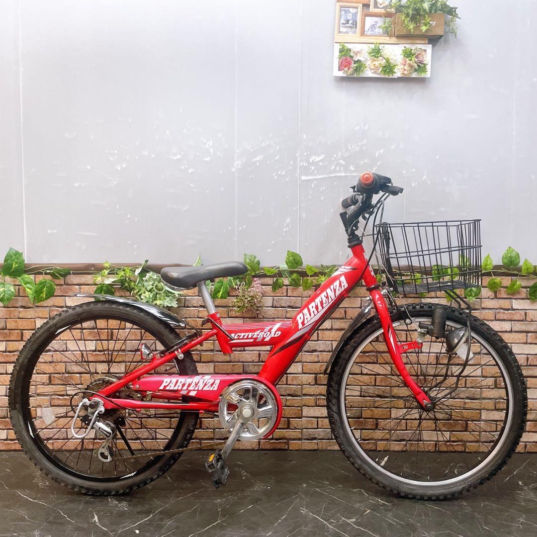 【23】子供用自転車 子供車 PARTENZA レッド 22インチ