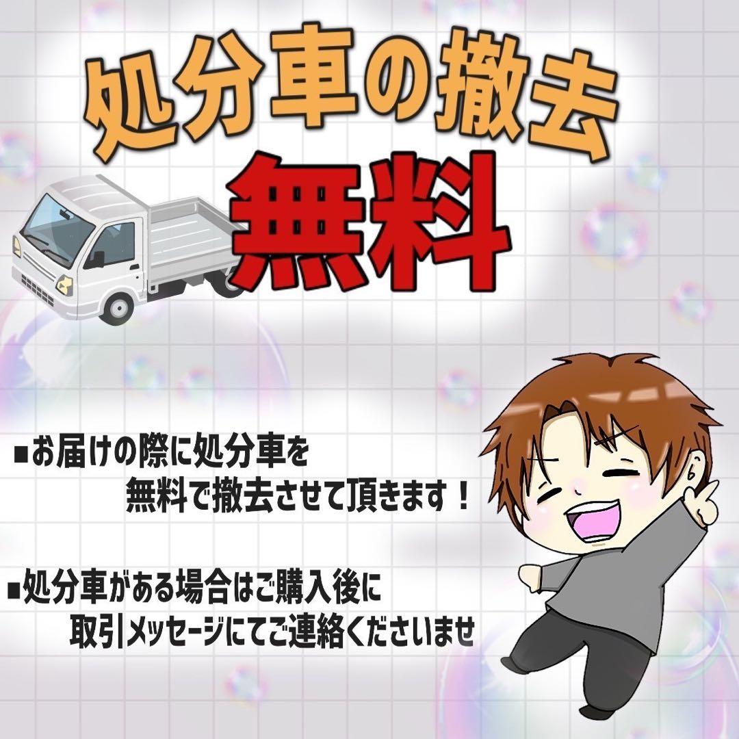 【23】子供用自転車 子供車 PARTENZA レッド 22インチ