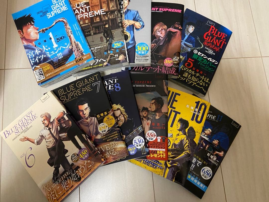 ブルージャイアントBLUE GIANT全巻セット他 帯付き・初版多数