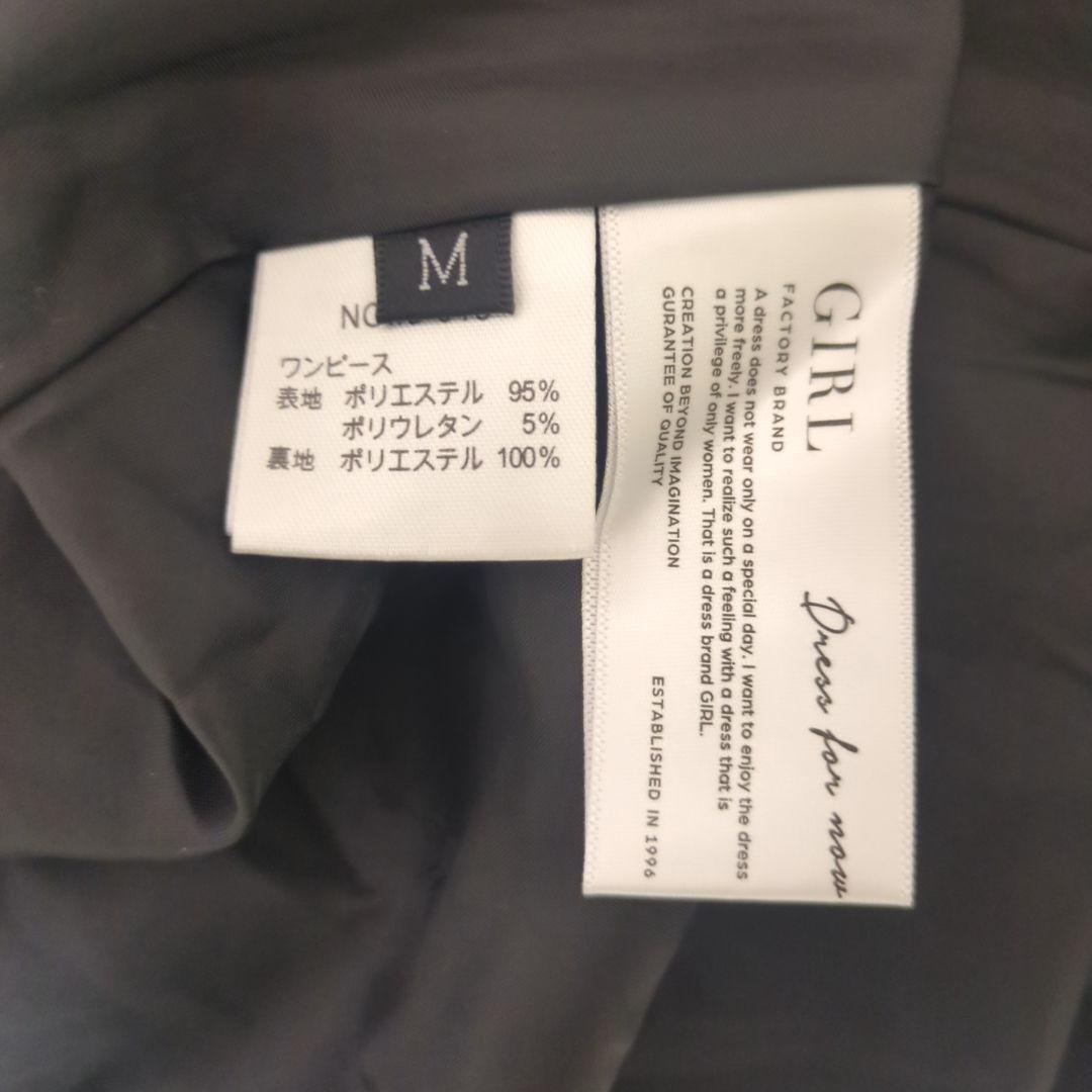 美品 GIRL ガール レースブラウス ワンピース ドレス M お呼ばれ 結婚式