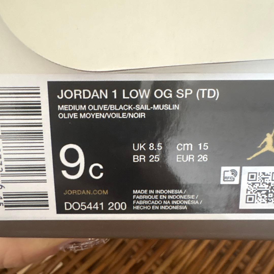 その他 JORDAN 1 LOW OG SP 15cm