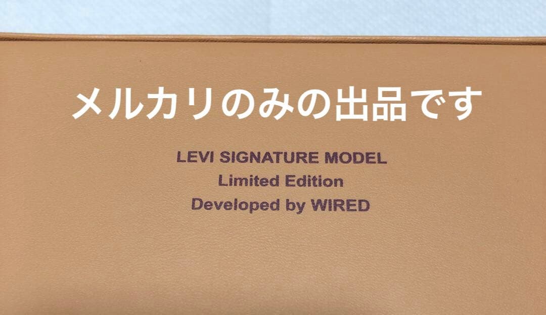 ジ*プ様 進撃の巨人 WIREDウォッチ リヴァイ＆ミカサ