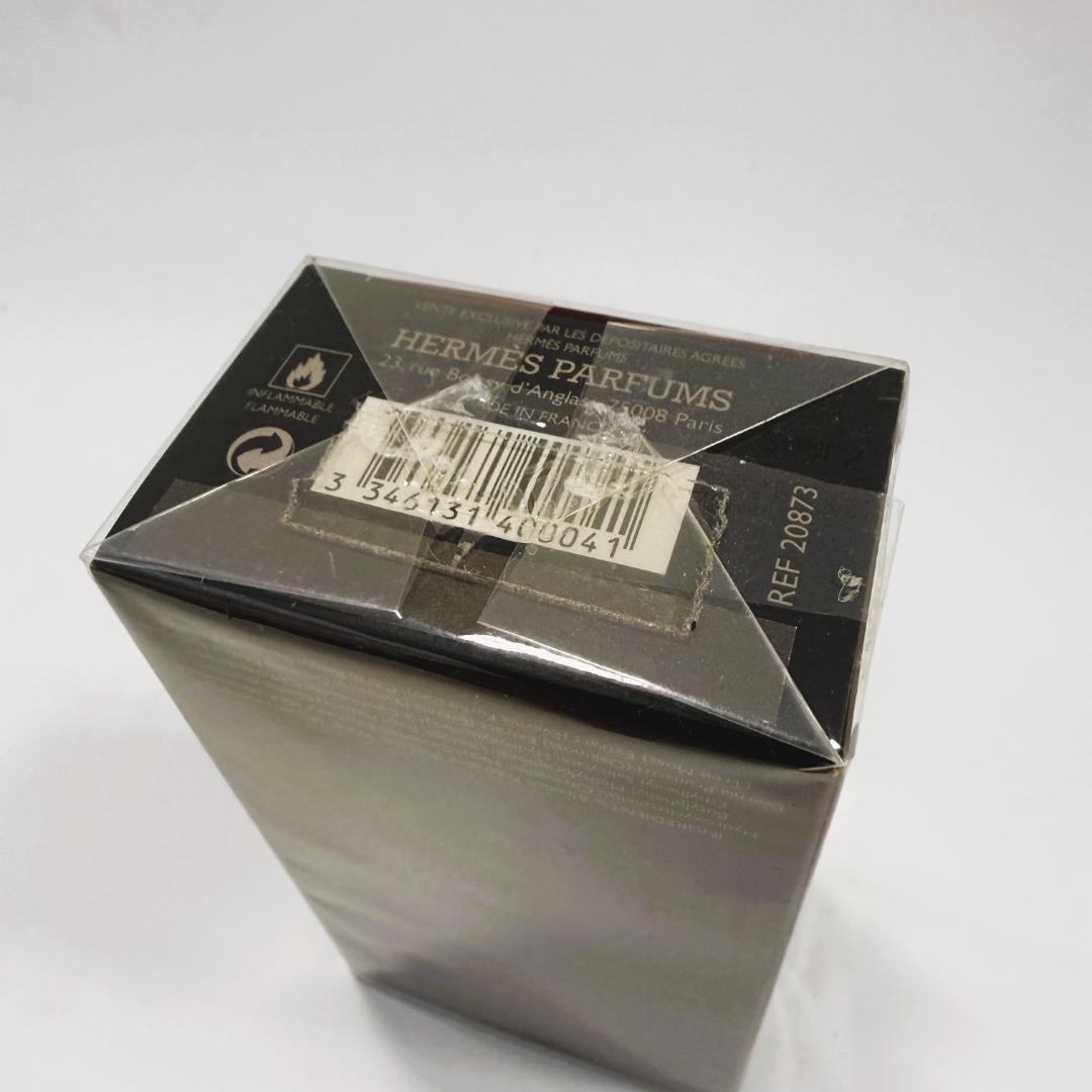 エルメス テールドゥエルメス 50ml HERMES 新品未開封　香水