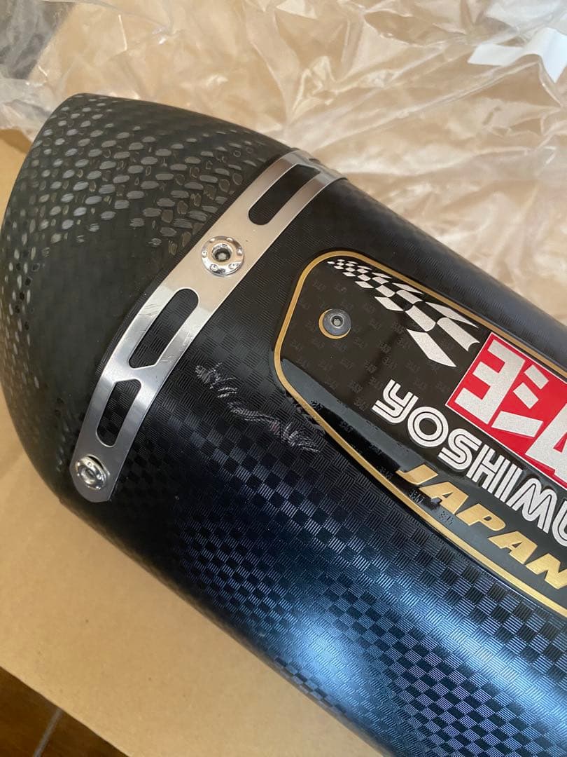 ニンジャ250/400 ヨシムラ スリップオン R-77Sサイクロン マフラー