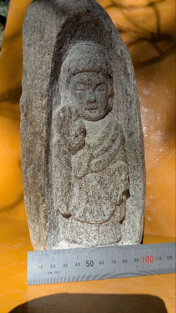 石仏、阿弥陀様、河原の石に阿弥陀様、倉田辰彦作。