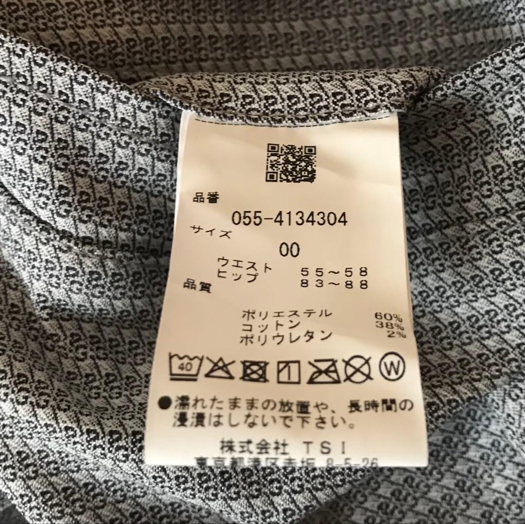 パーリーゲイツ　スカート　00 極美品2024