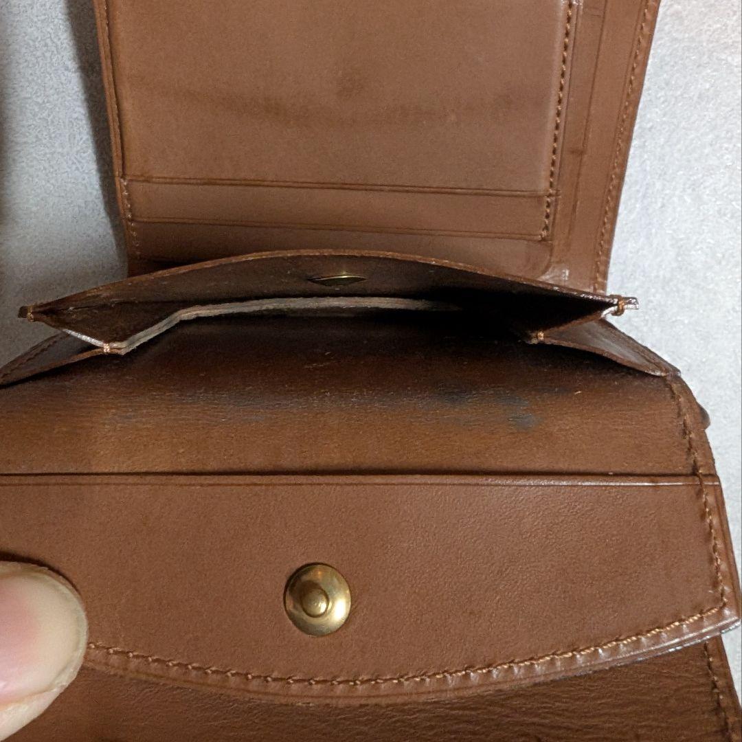 【Post Production】 Flap Wallet