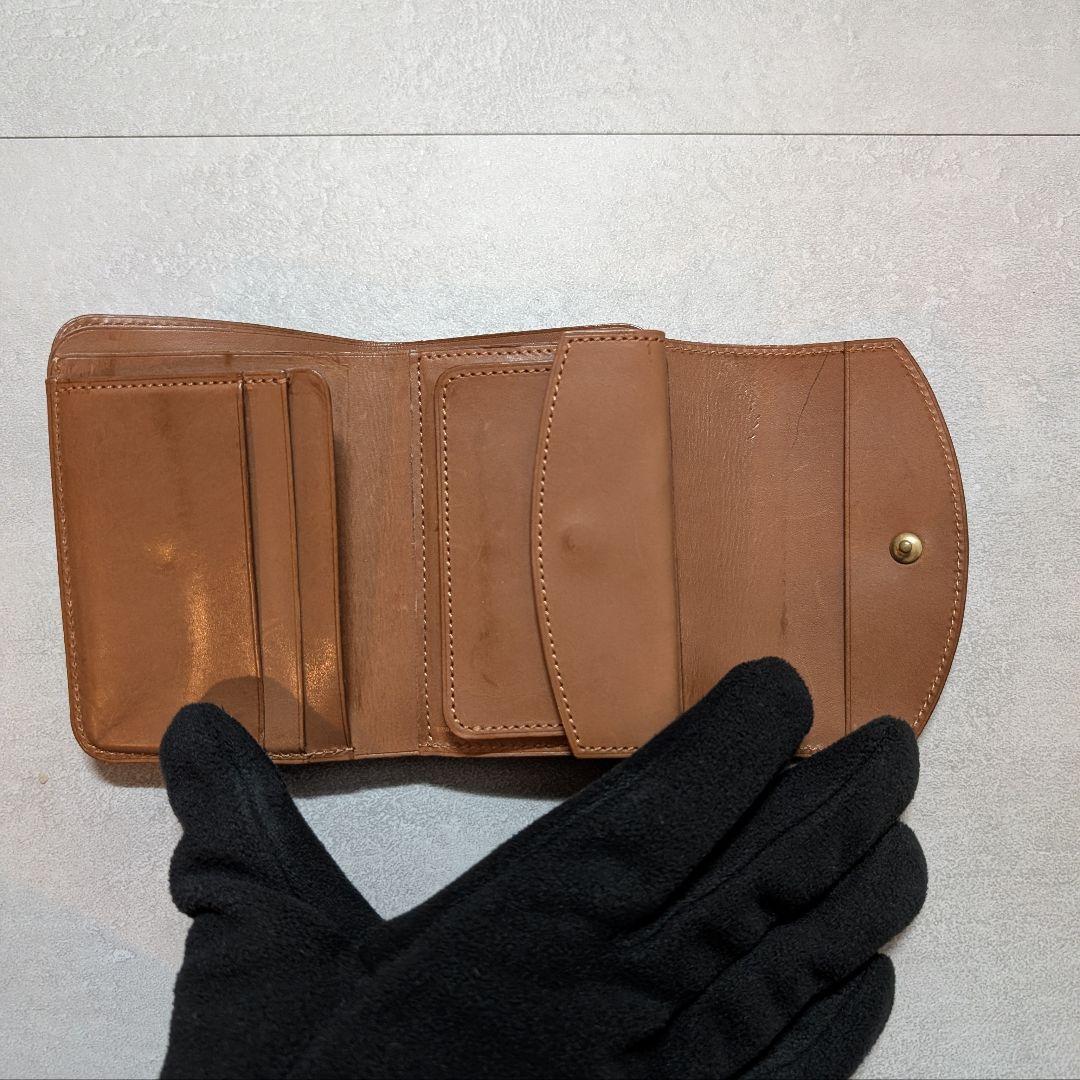 【Post Production】 Flap Wallet