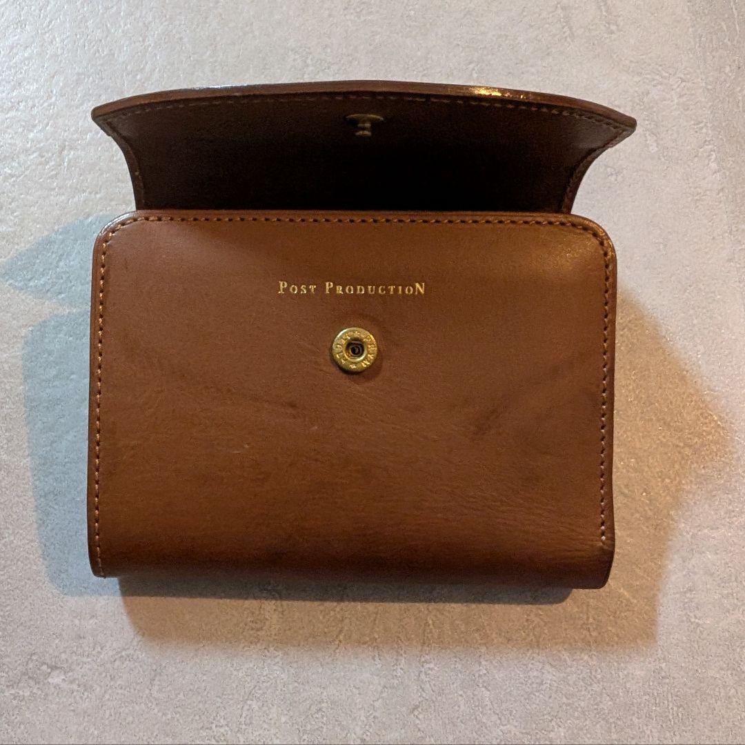 【Post Production】 Flap Wallet