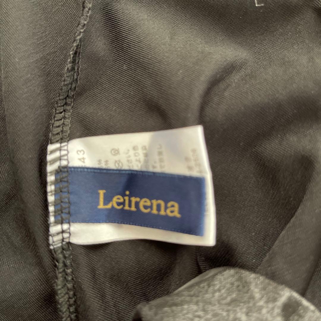 新品❣️未使用❤️社交ダンス　ドレススカートフィッシュテール　インナー付✨