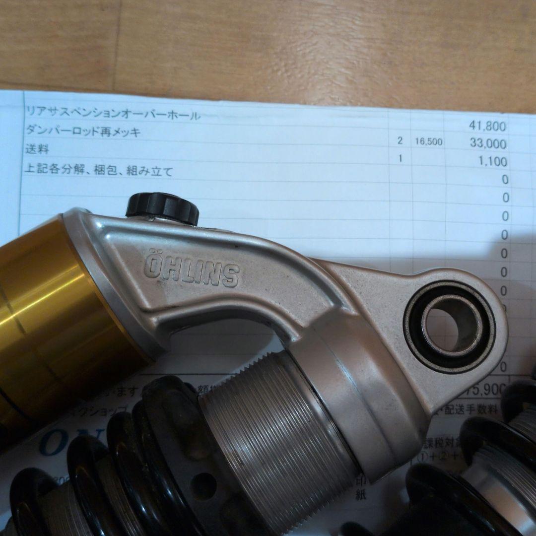 SR400 OHLINS オーリンズ リアサスペンション レジェンド・ツイン