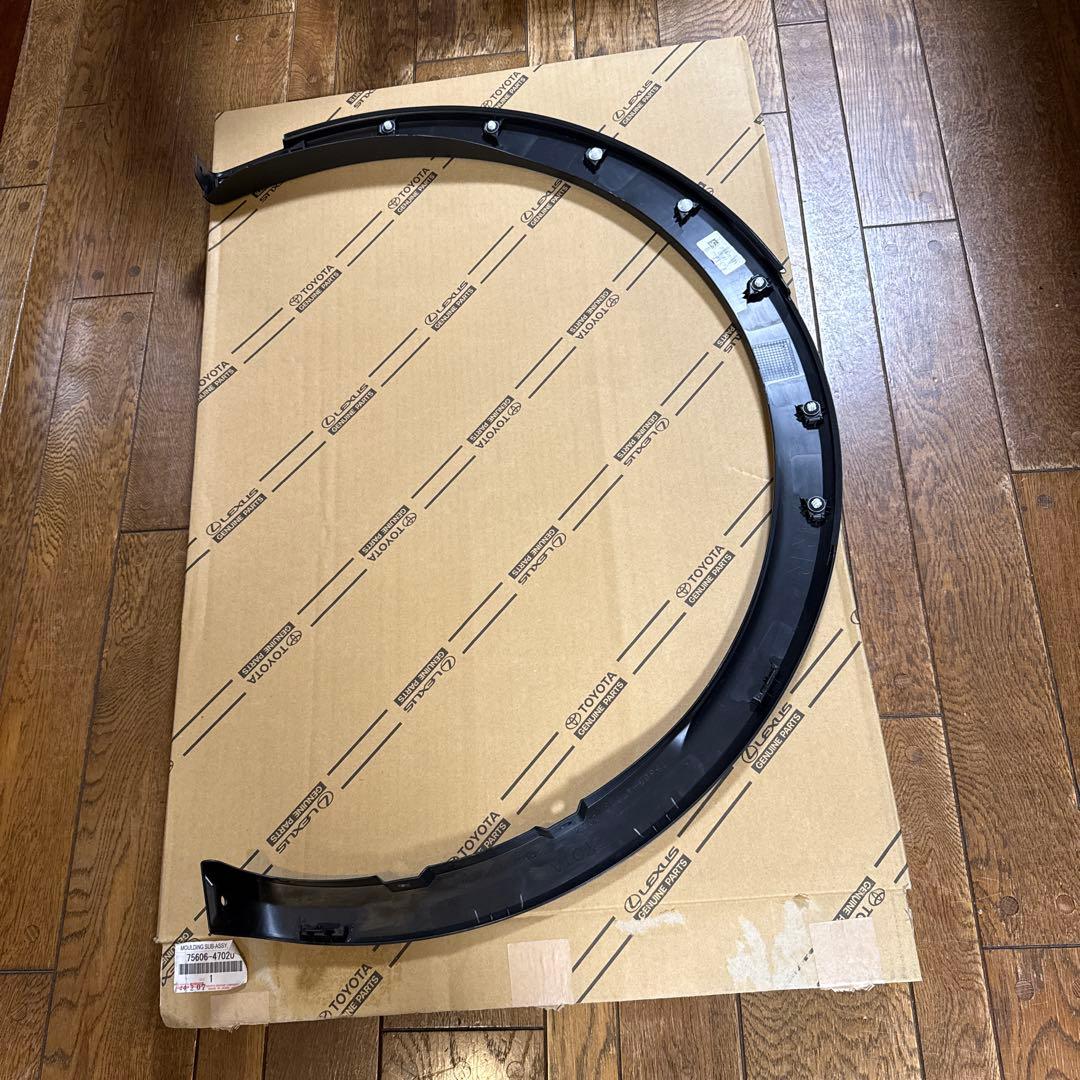 プリウス60フェンダーアーチ(Gグレード)