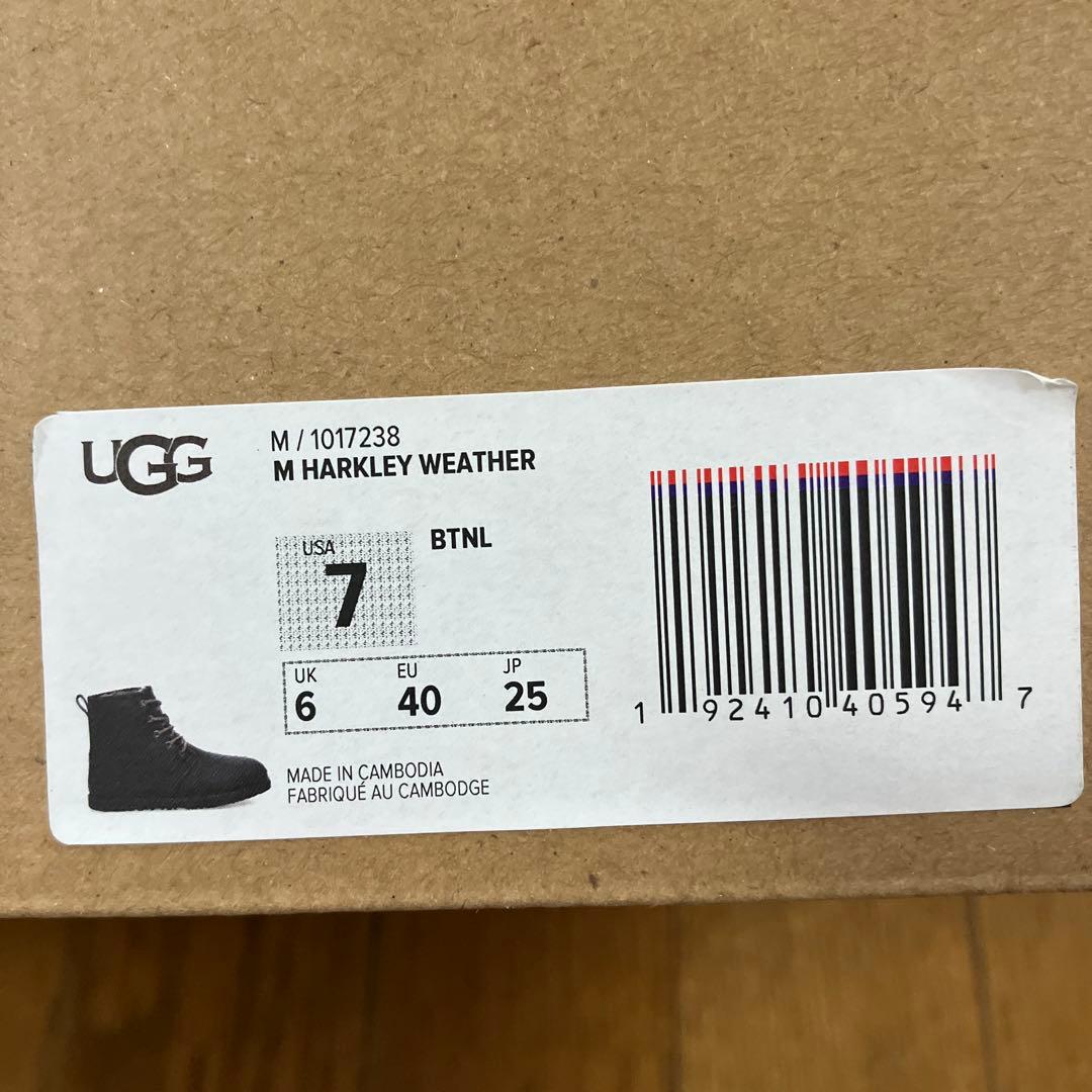 UGG ムートンブーツ