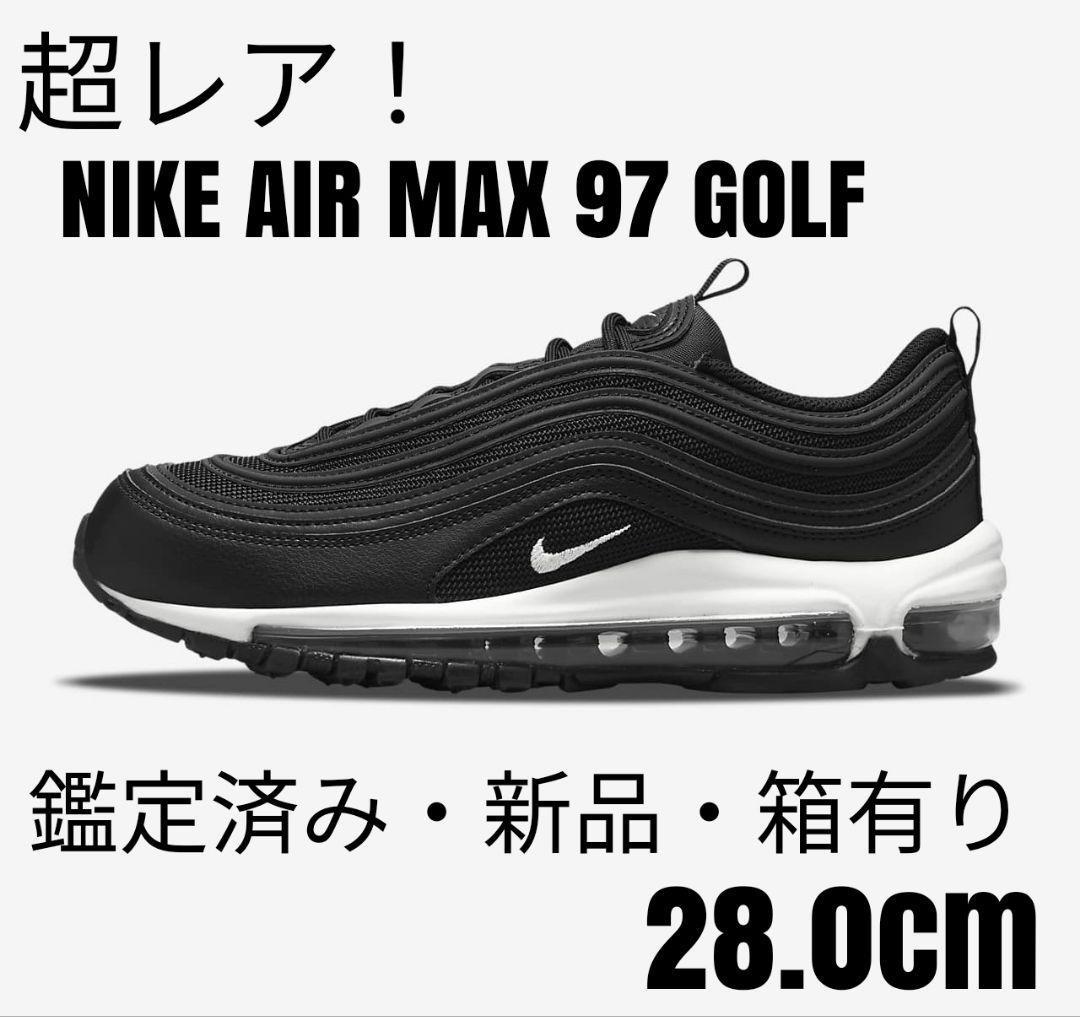 値下げ【超レア】ナイキNIKEエアマックス97Golf/28.0cm/ブラック