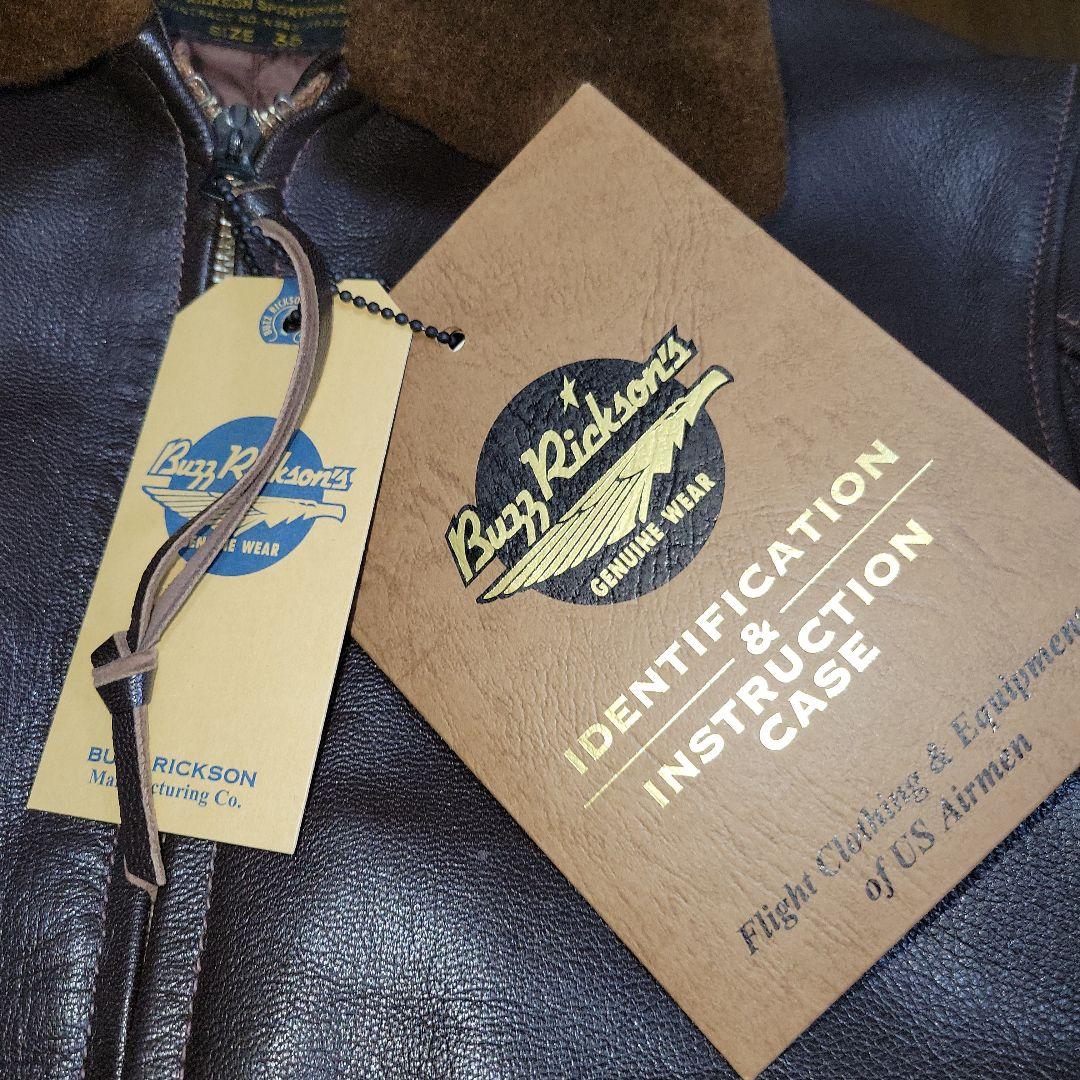 ま*ゆ様 バズリクソンズ Gー1