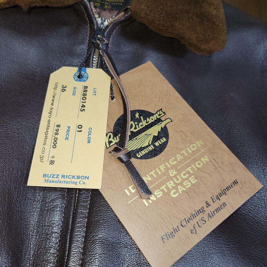 ま*ゆ様 バズリクソンズ Gー1