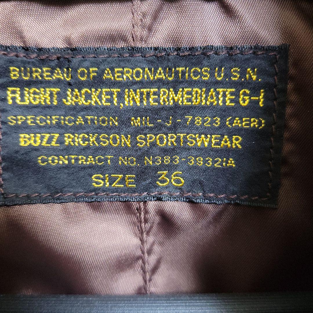 ま*ゆ様 バズリクソンズ Gー1