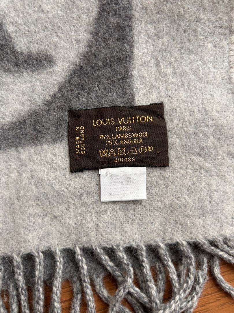 ルイヴィトン Louis Vuitton アンゴラ ウール ロゴ入りマフラー