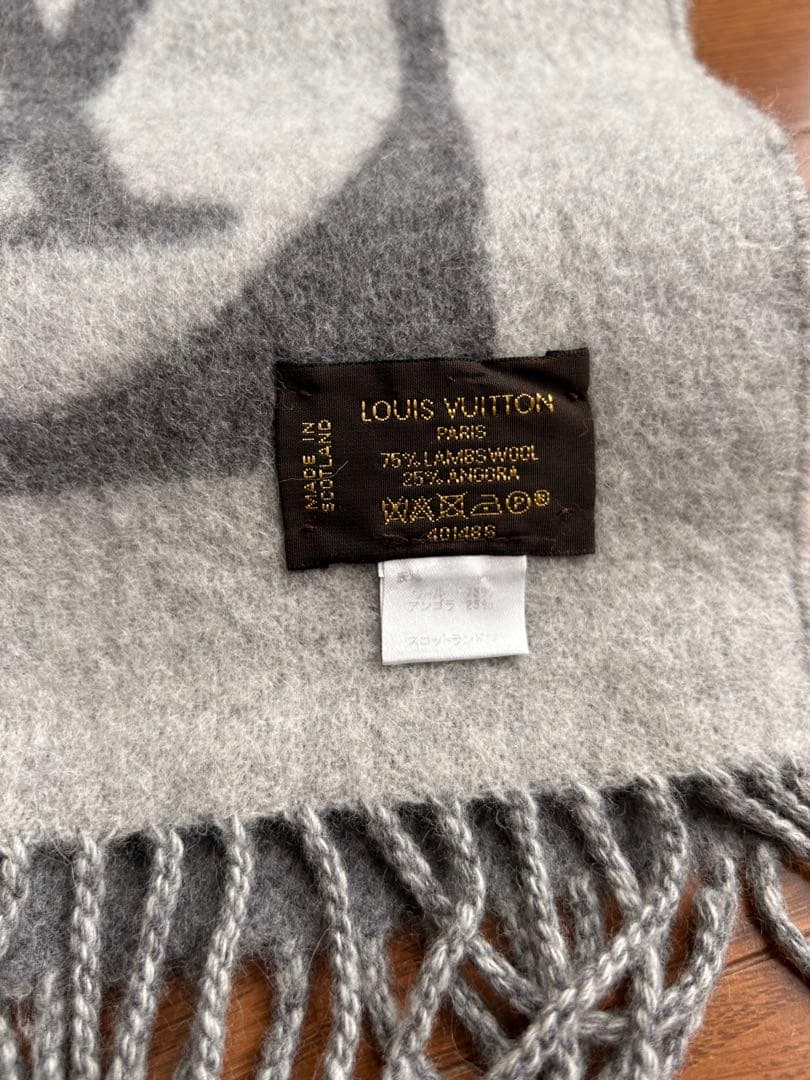 ルイヴィトン Louis Vuitton アンゴラ ウール ロゴ入りマフラー