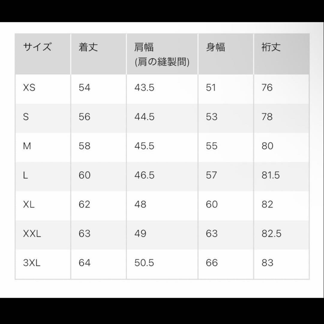 ユニクロ ダブルフェイスショートコートリラックスフィットグレー M