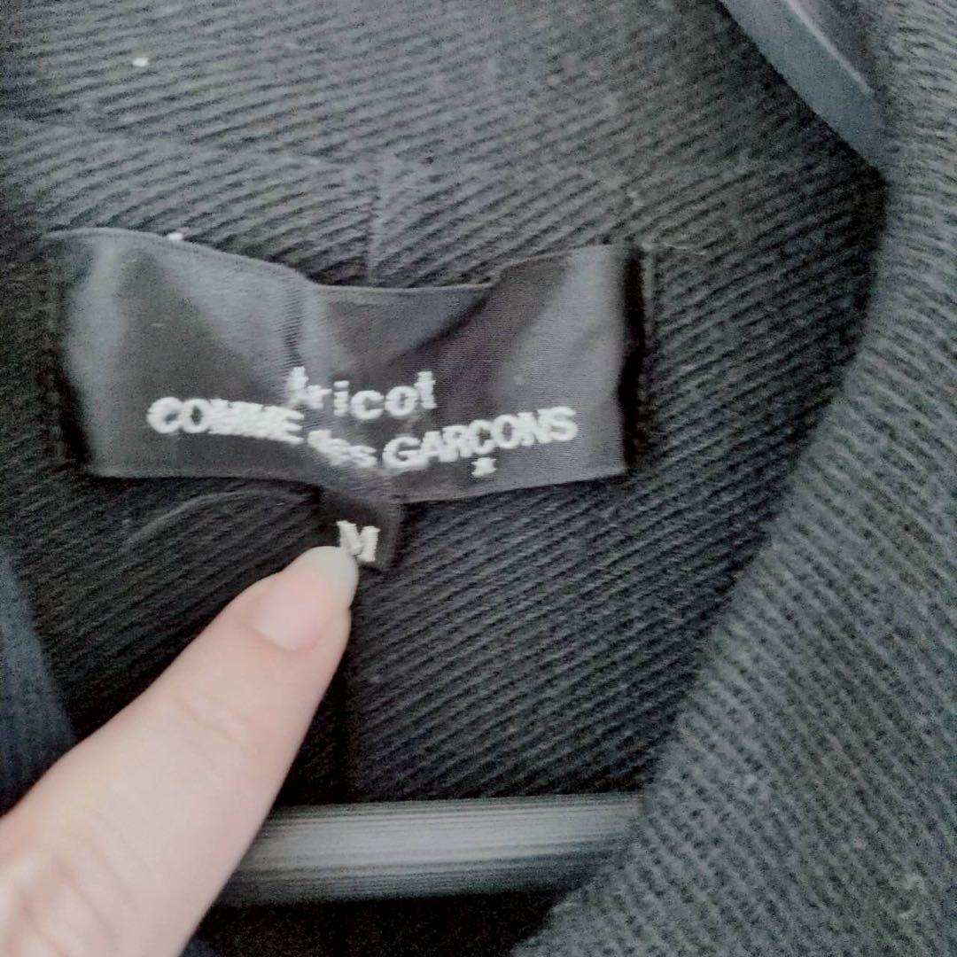 ◾︎希少◾︎ トリココムデギャルソン 丸襟 切り替え ジャケット ブラック M