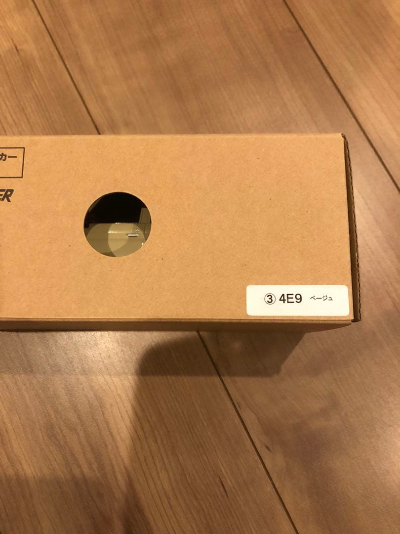 ランドクルーザー70 1/30ミニカー ベージュ