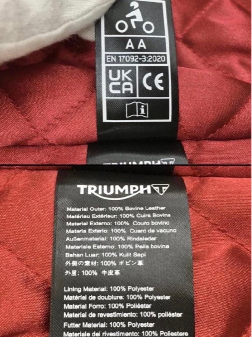 TRIUMPH BRADDAN JACKET RACING サイズM