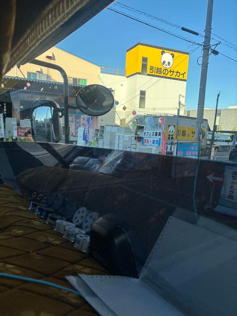 パーマン君様フロントスモーク ファイブスターギガ