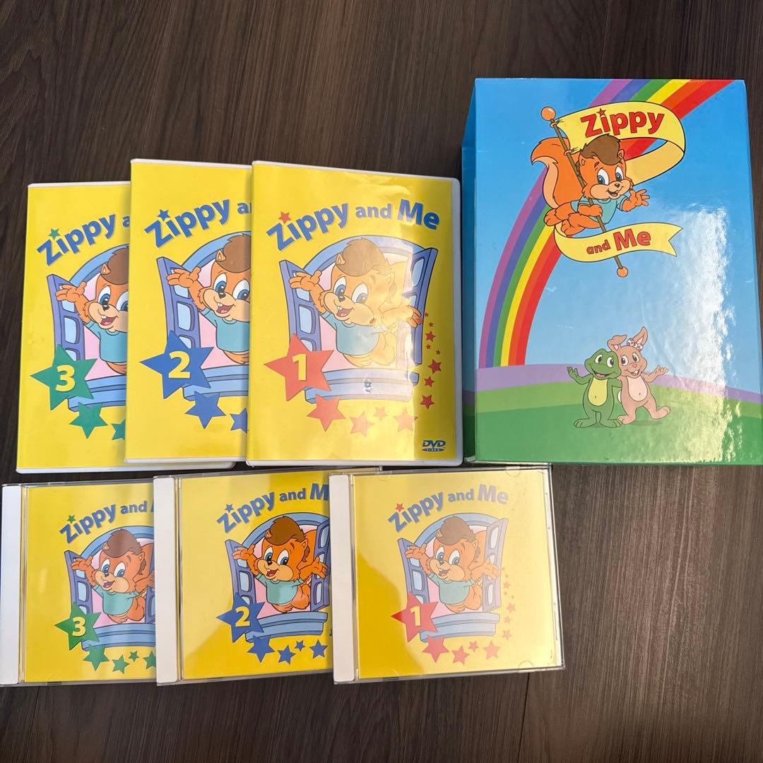 Zippy and Me DVD・CDセット