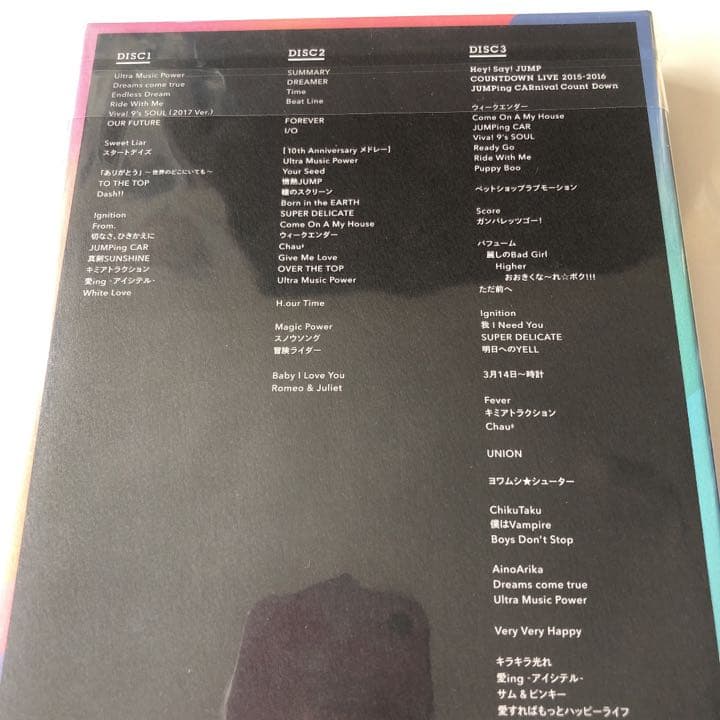 ㉚DEAR.初回 I/O anniversary tour 初回1.2 セット