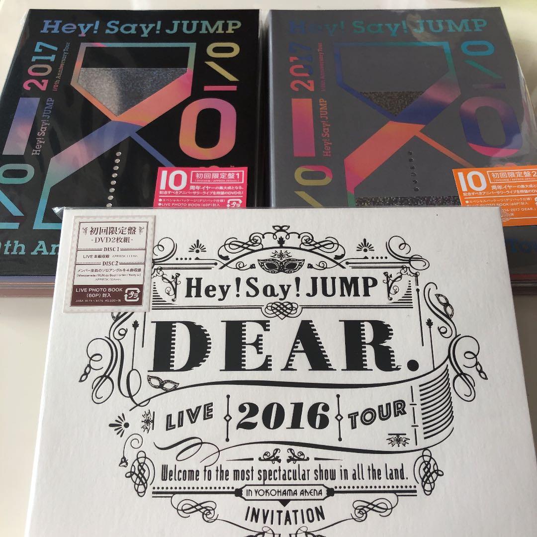 ㉚DEAR.初回 I/O anniversary tour 初回1.2 セット