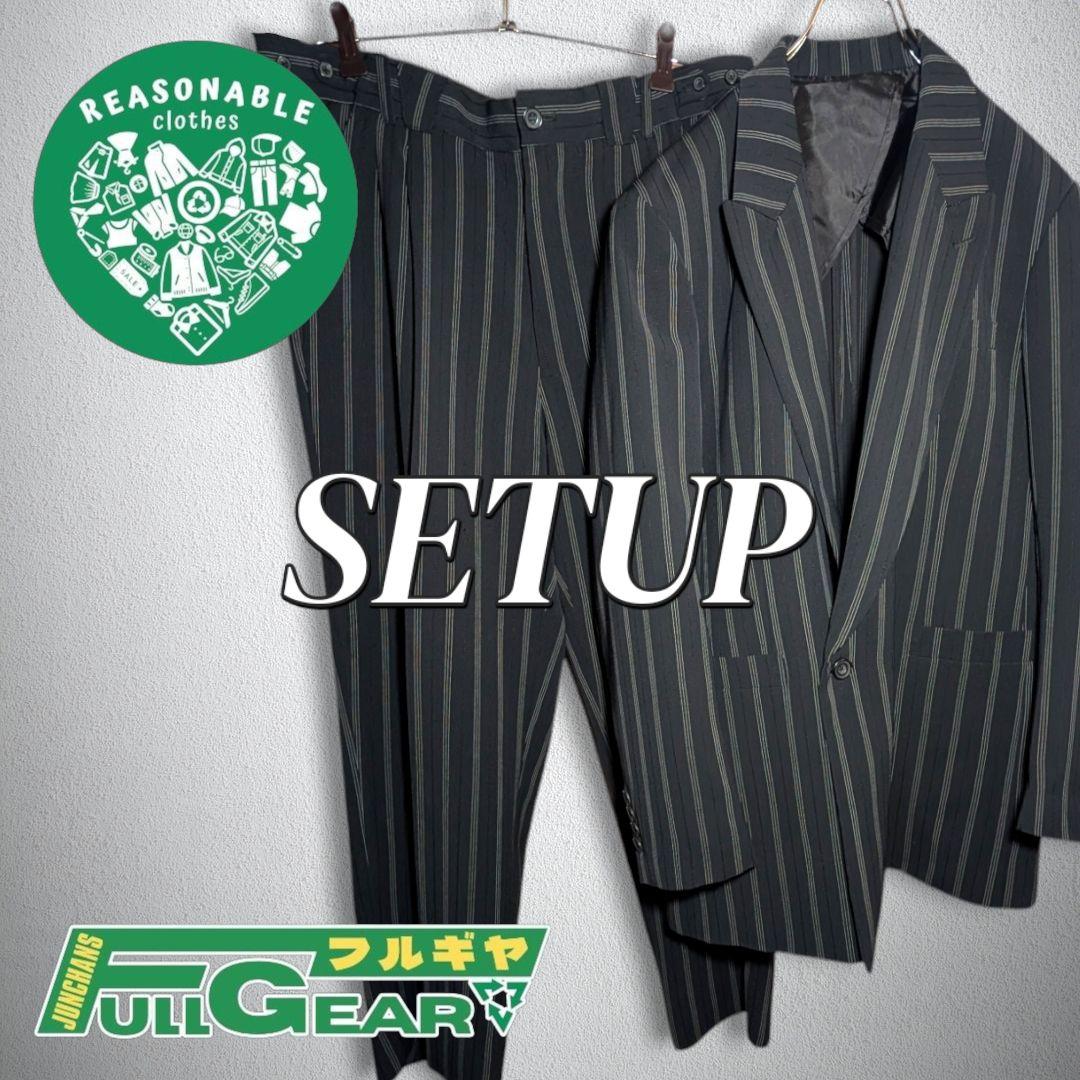古着　スーツ　ダブル　セットアップ　ステッチ　ストライプ　パッチポケット