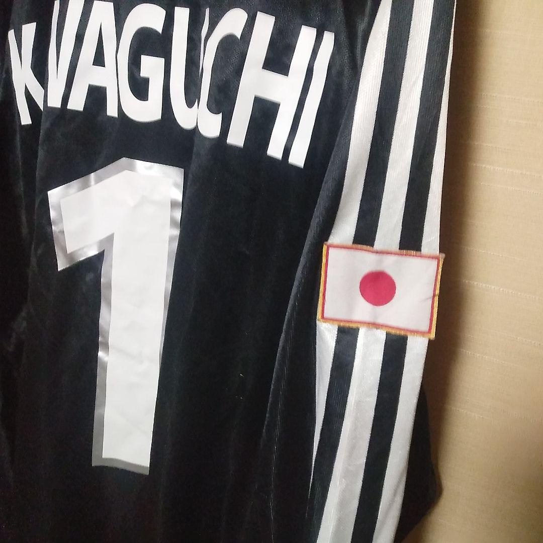 フランスワールドカップ川口能活！ゴールキーパーユニホーム