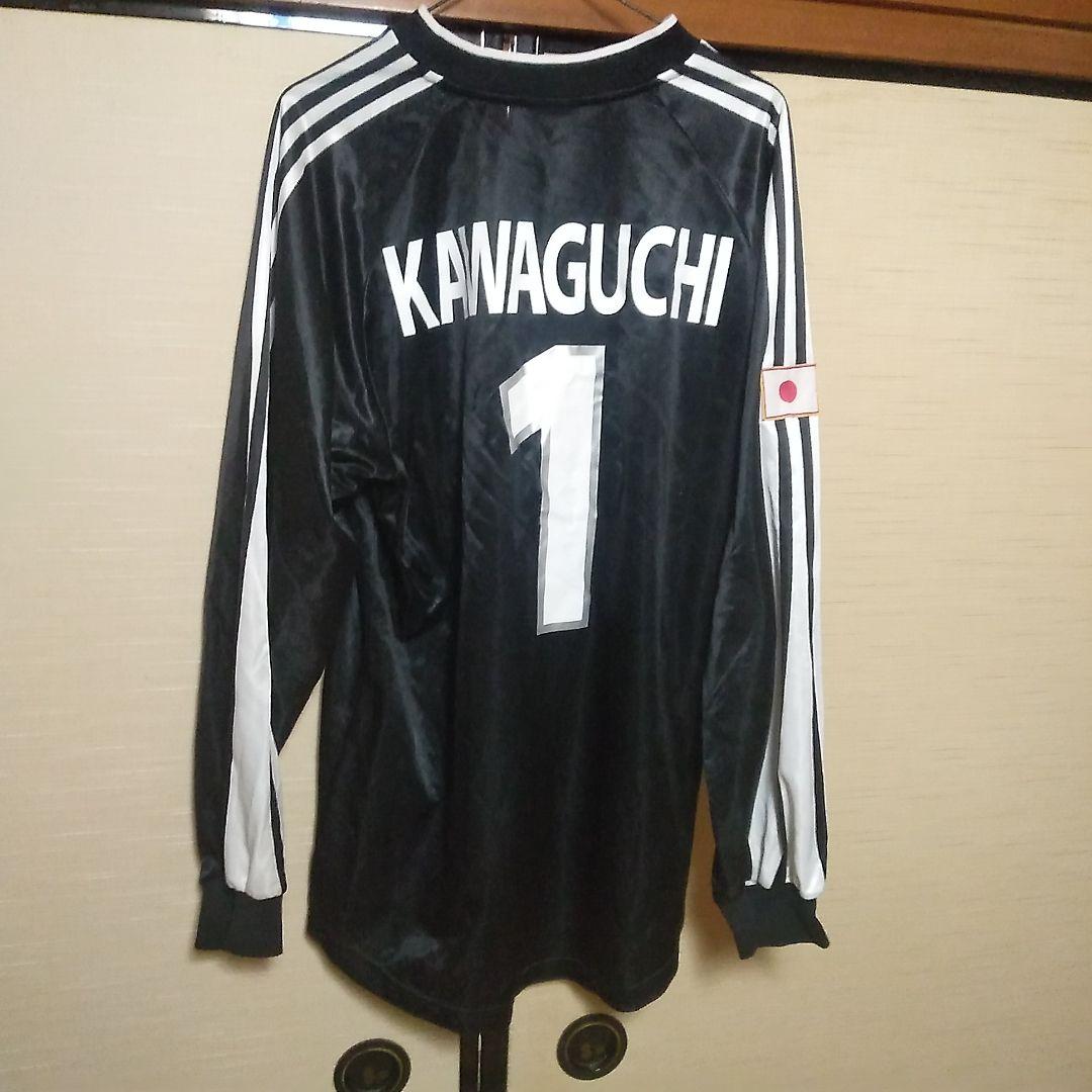 フランスワールドカップ川口能活！ゴールキーパーユニホーム